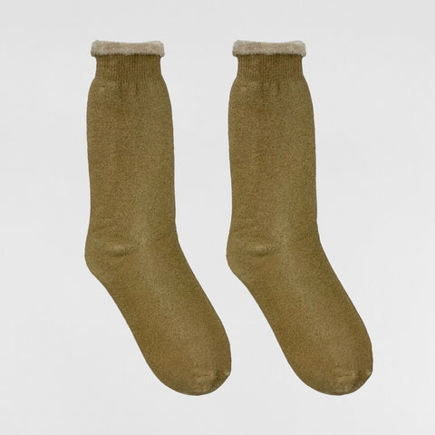 YZY 2020 Unreleased Wyoming Two Tone Bouclette Sample Socks