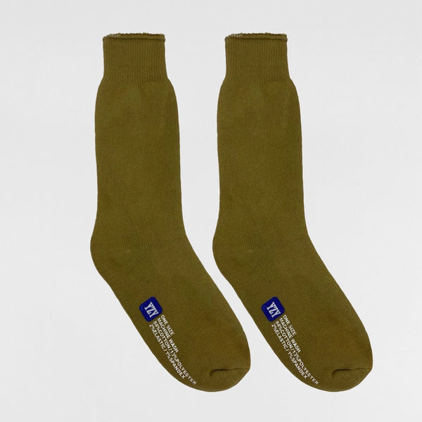 YZY GAP 2020 Unreleased Wyoming Bouclette Sample Socks