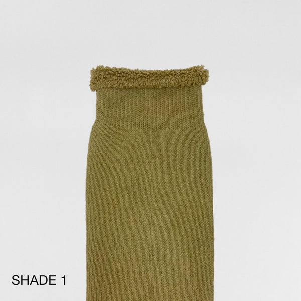 YZY 2020 Unreleased Wyoming Bouclette Sample Socks