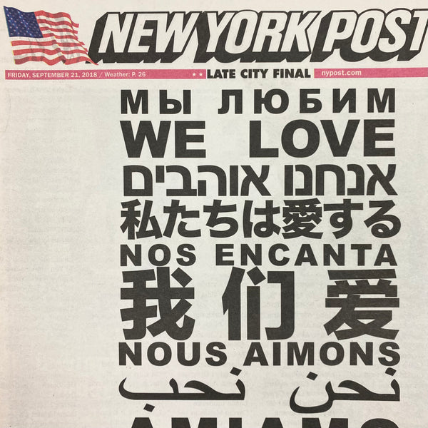 YZY 2018 New York Post 'Love Campaign' Newspaper