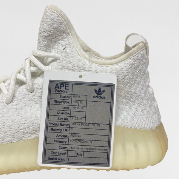 YZY BST 2016 Unreleased 650 V2 Samples In White