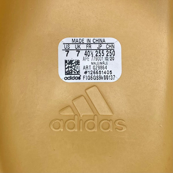 YZY Unreleased 450 Slides In Cream